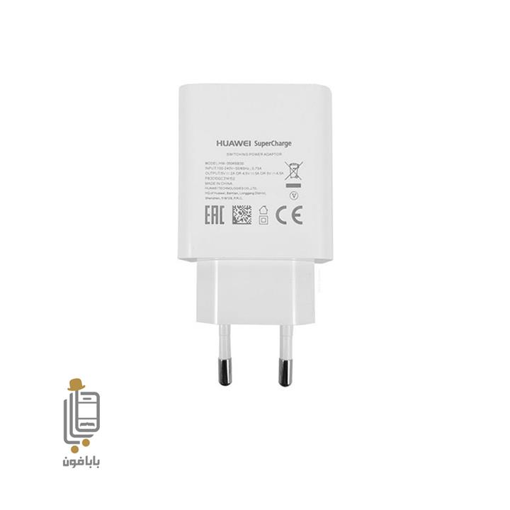 آداپتور سوپرفست هواوی Huawei Y7a